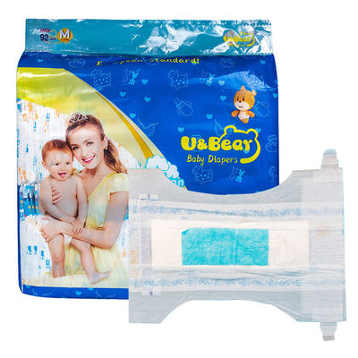 जापान एसएपी नवजात शिशु लंगोट गैर बुना कपड़ा लोचदार कमरबंद